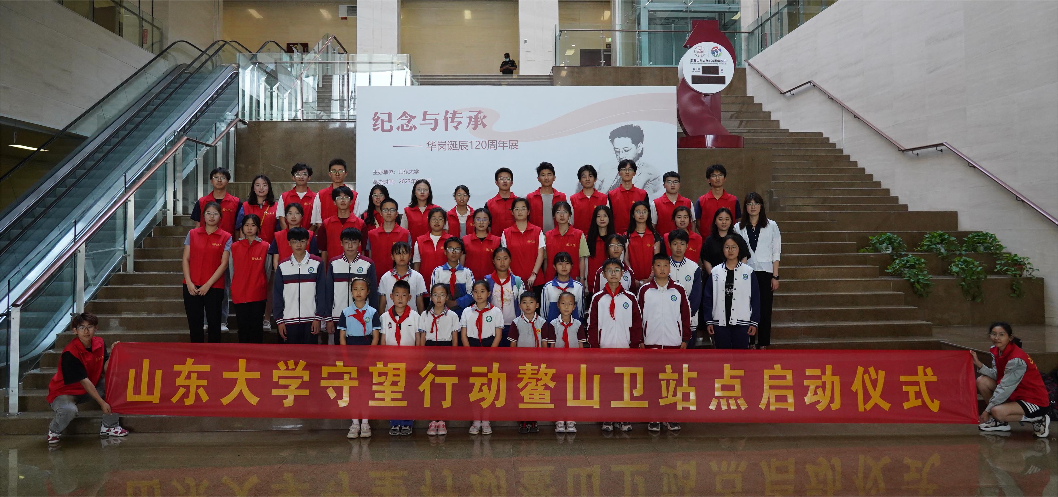 即墨站点.jpg 即墨站点.jpg